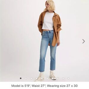 Levi’s Wedgie Straight Fit